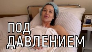 Время упущено! Умирающая Лерчек обратилась в Следственный комитет РФ.