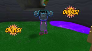 пасхалка в предулье