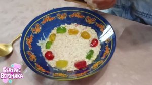 Беатрис и каша с конфетами