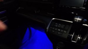 Подсветка ног Honda Stepwgn