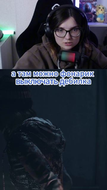 РЕАЛЬНО?..   Сегодня полное видео! Until Dawn #игра #untildawn  #follow #ИнтерактивноеКино