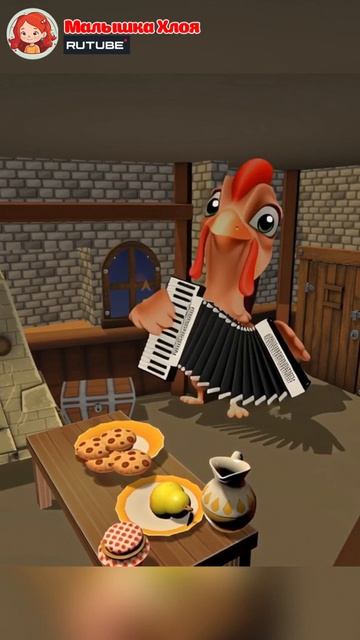 11 ТЕРЕМОК (С.Маршак)