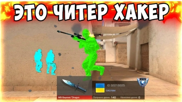 я не могу так