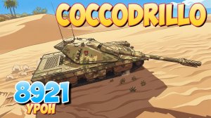 Coccodrillo - 3 Фрагов 8.9K Урона • Мир Танков