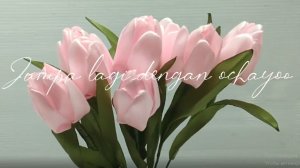 007. Простые тюльпаны из атласных лент своими руками