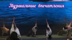 Музыкальные впечатления: Отчетный концерт Оренбургского обл. колледжа культуры и искусств в обзоре.