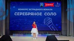 Бацунова Татьяна - Мама