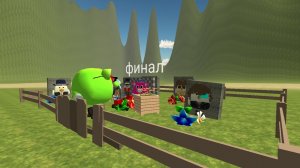 Сущности 8 серия (финал)