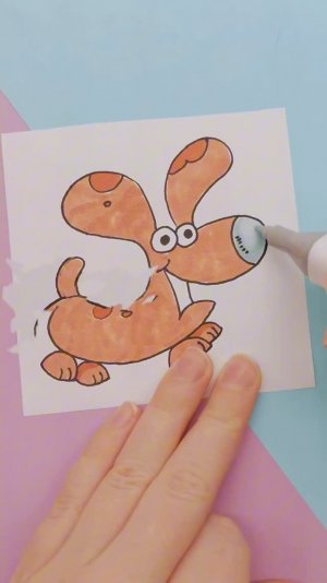 Ждули
