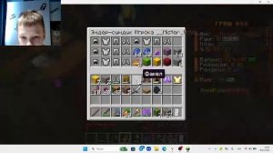 играю и прохожу джамшута в майнкрафт с вебкой