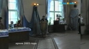 "Взгляд в прошлое..." 2005 год. День работника культуры