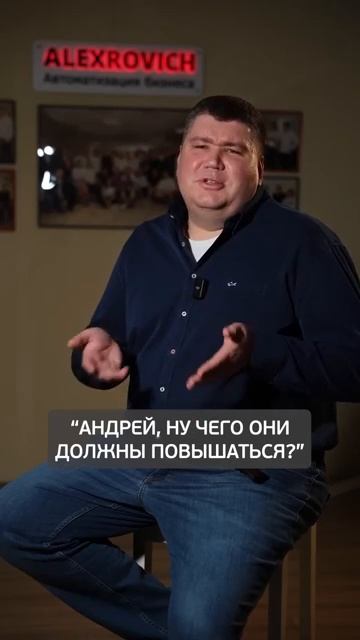 ВОТ как 6000 сотрудников получают ЗАРПЛАТУ в реальном времени! #бизнес #автоматизация #пятерочка