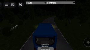 Играю в роблокс Урбанмов Волжский