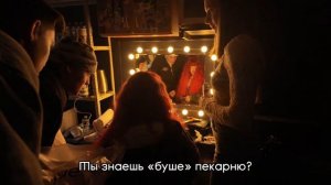 VLOG С ВЫСТУПЛЕНИЯ НА КОНЦЕРТЕ У BABY CUTE/ 24 АПРЕЛЯ/ КЛУБ SOUND/ 2025