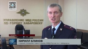 Кражи нон-стоп: 46 смартфонов вынес со склада маркетплейса 20-летний сортировщик за полтора месяца