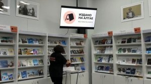 «Правда в Родине и в душе»: презентация книги Владислава Попова «У сороки боли, у вороны боли…»