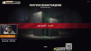 Мир танков | 🔥Проходим Боевой пропуск🔥 |Беспощадный рандом