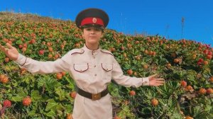 Семенченко Роман, Морошка, 2026 год