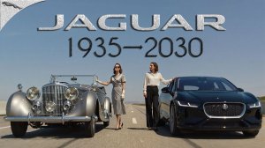 Jaguar Car 1935 - 2030 История трансформации Легенд Автомира #Technoyarus