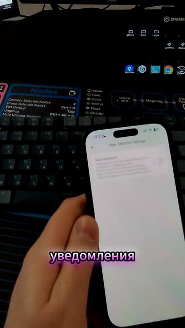 Недостаток функции Wear detection в очках Rokid  #aiglasses #rokid #smartglasses