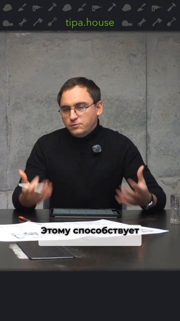 Дома будут уменьшаться смотреть онлайн