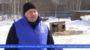 Первоуральские активисты присоединились к Всероссийской акции «Антипаводок» и вышли на борьбу со сне