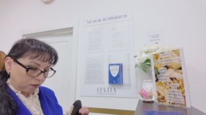 Кредит. 4. Отдала заявление. Через 10 дней посмотрим.