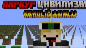 Залипательно