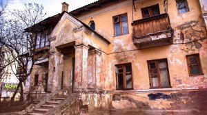 Пустое время