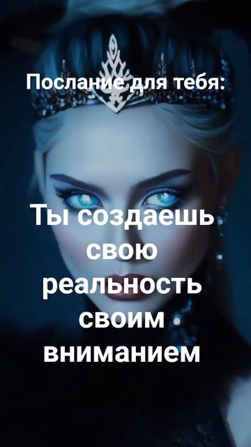 Хотите улучшить свою жизнь, подписывайтесь на канал