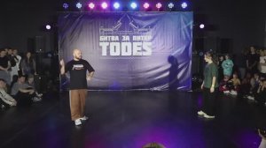 2026-03-15 - Битва за Питер 2026 - Экспофорум - Баттлы Педагоги Полуфинал