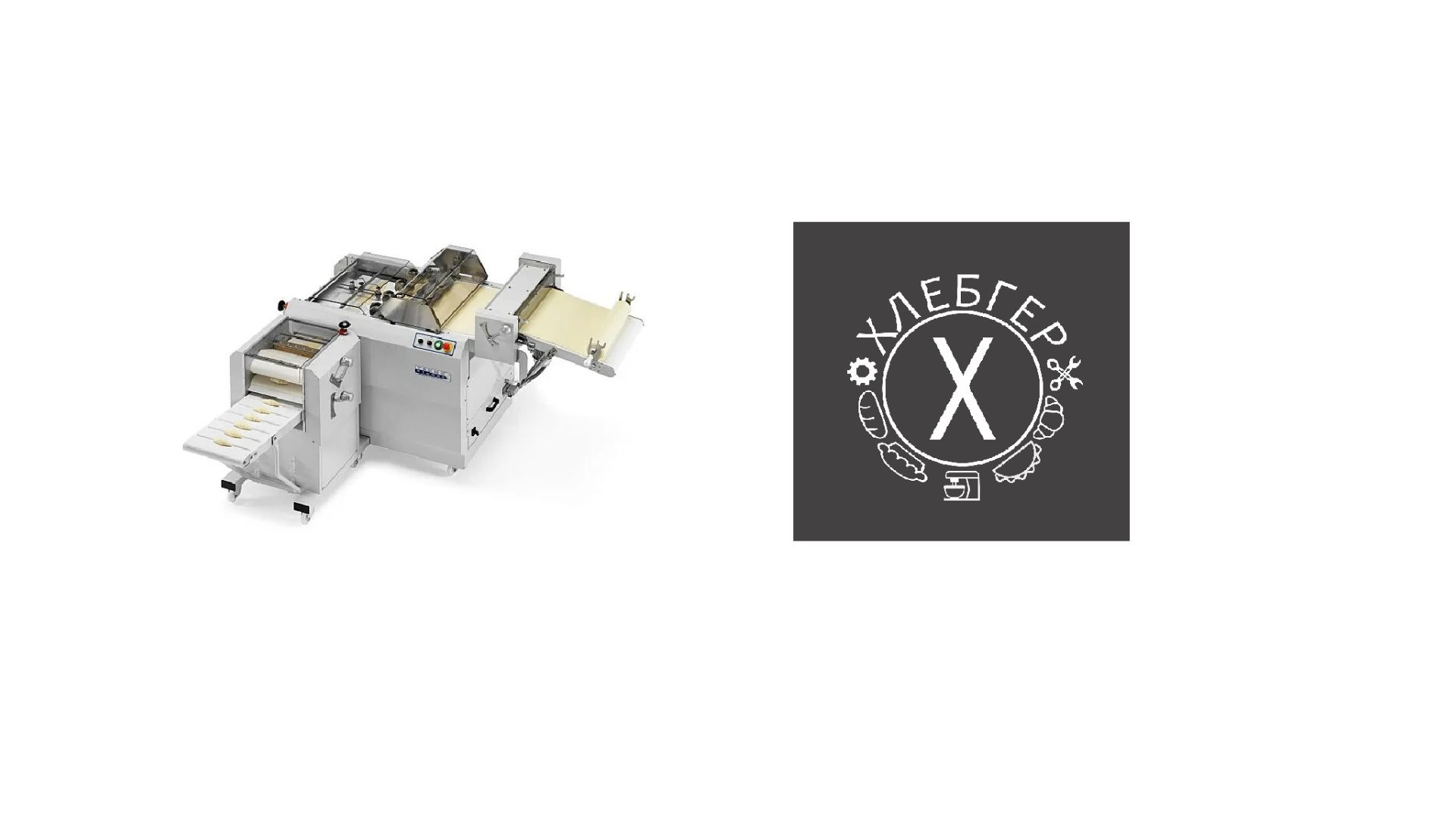 Машина для формовки круасанов Croymat