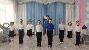 Детские песни о главном. КОСМОС. "Наш весёлый экипаж"