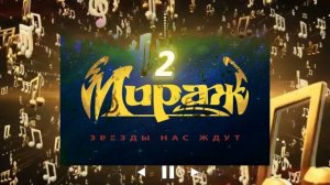 🇲 🇮 🇷 🇦 🇬 🇪 💥  🆉🆅🅴🆉🅳🆈 🅽🅰️🆂 🆉🅷🅳🆄🆃 - 🆅🅾️🅲🅰️🅻 🆃🆁🅰🅽🅲🅴