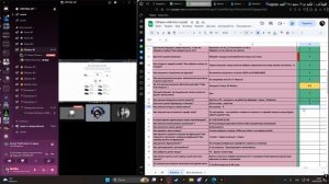 Desktop 2026.03.19 - 22.24.07.06