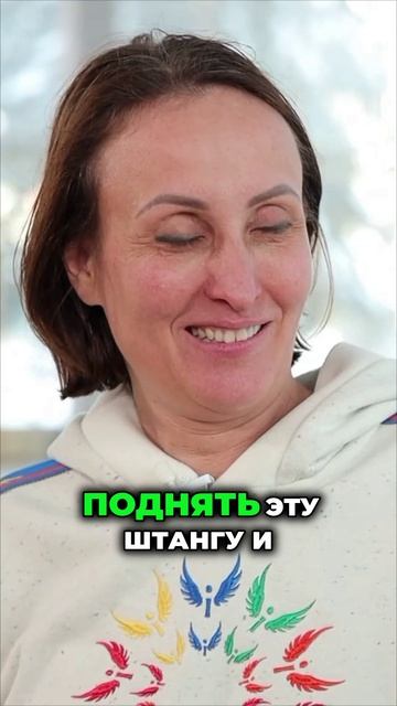 Полное видео на канале!