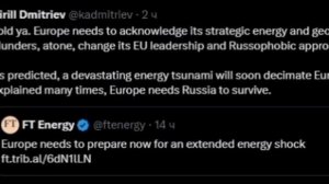 ‼️🇷🇺🇪🇺 «Европе нужна Россия для выживания», — Дмитриев 

▪️Спецпредставитель президента подчеркн