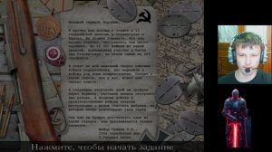 тёмный рыцарь прошёл 2 ур. Call of Duty. 4 серия.