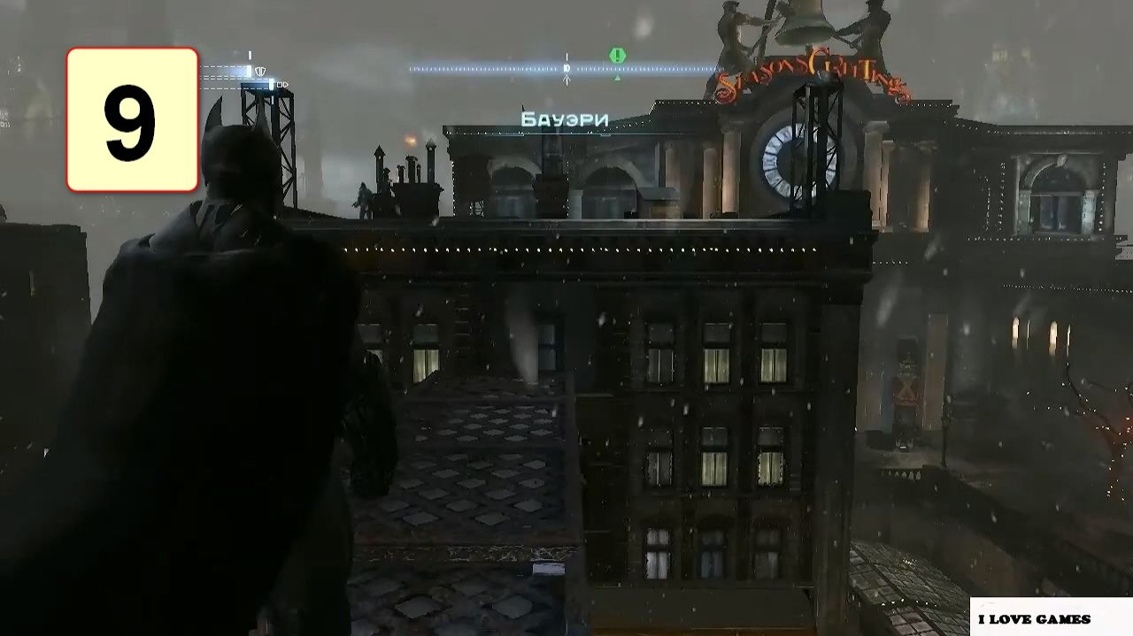 Прохождение ►Batman: Arkham Origins◄【• Выпуск• #9】