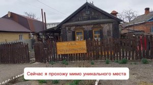 Я снова на связи!