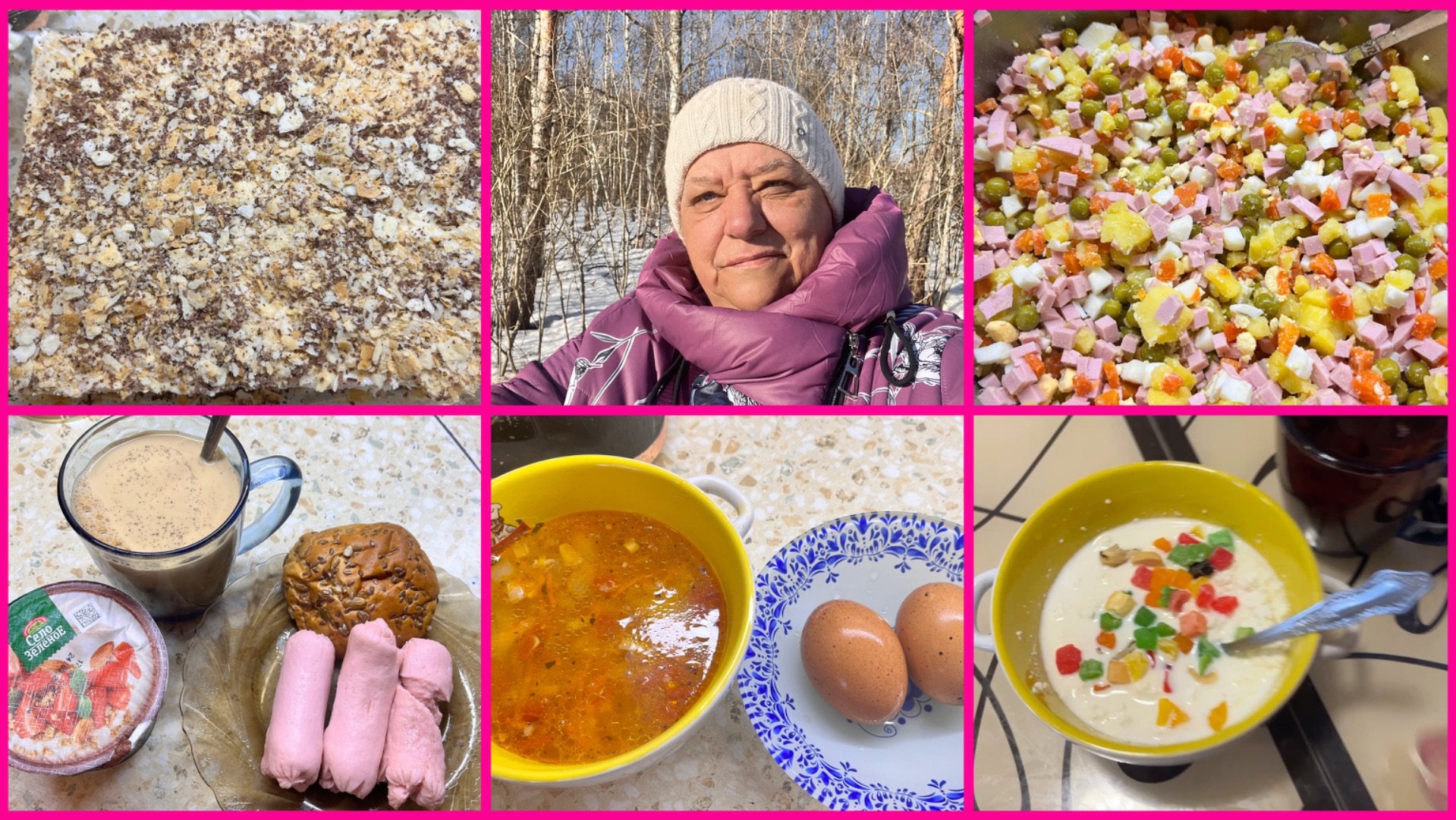 20.03.26 ✨ПОДГОТОВКА К ЗАВТРАШНЕМУ ДНЮ ✨