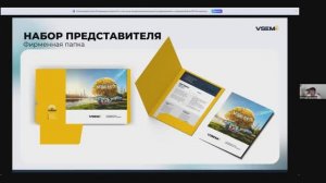 Эфир от 15 Марта 2026 | Внутренняя Экосистема / AI Сервисы / Новые Инструменты Кооператива