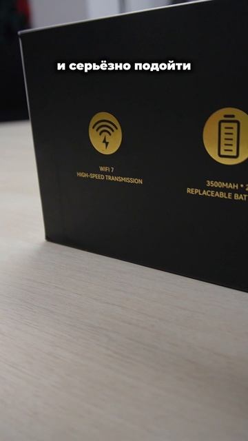 Creality Sermoon P1. Разбираем возможности профессионального беспроводного 3D сканера