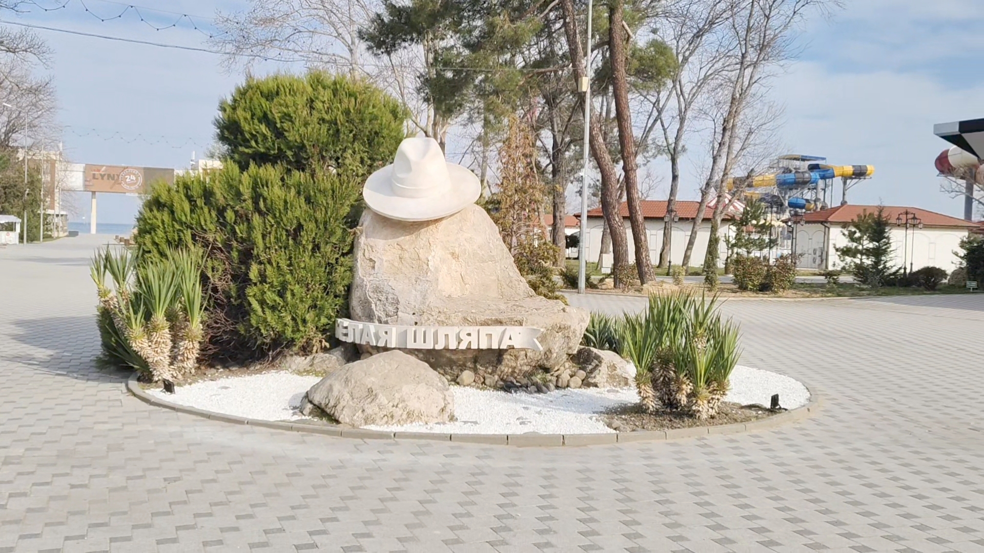 Гуляю в самом сердце Анапы💞