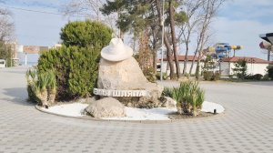 Гуляю в самом сердце Анапы💞