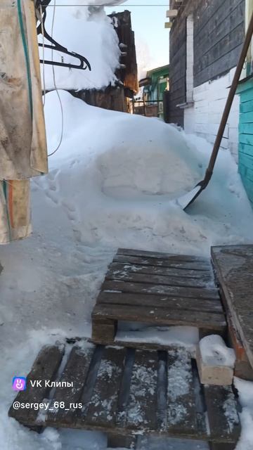 25.02.2026 год много снега