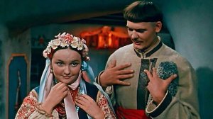 "Вечера на хуторе близ Диканьки" (1961) ЧуднАя девка...
