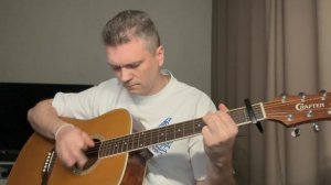 Кавер Альянс - На заре