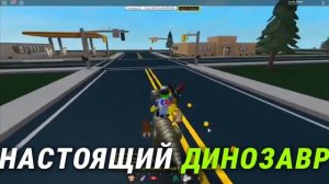 гул геймс Эдит