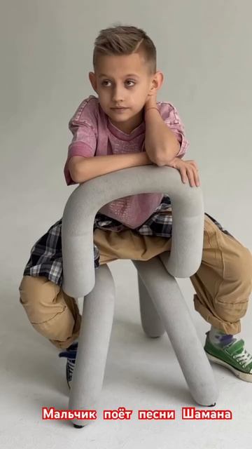 #мальчикпоётпеснишамана #моняматвей #топ
